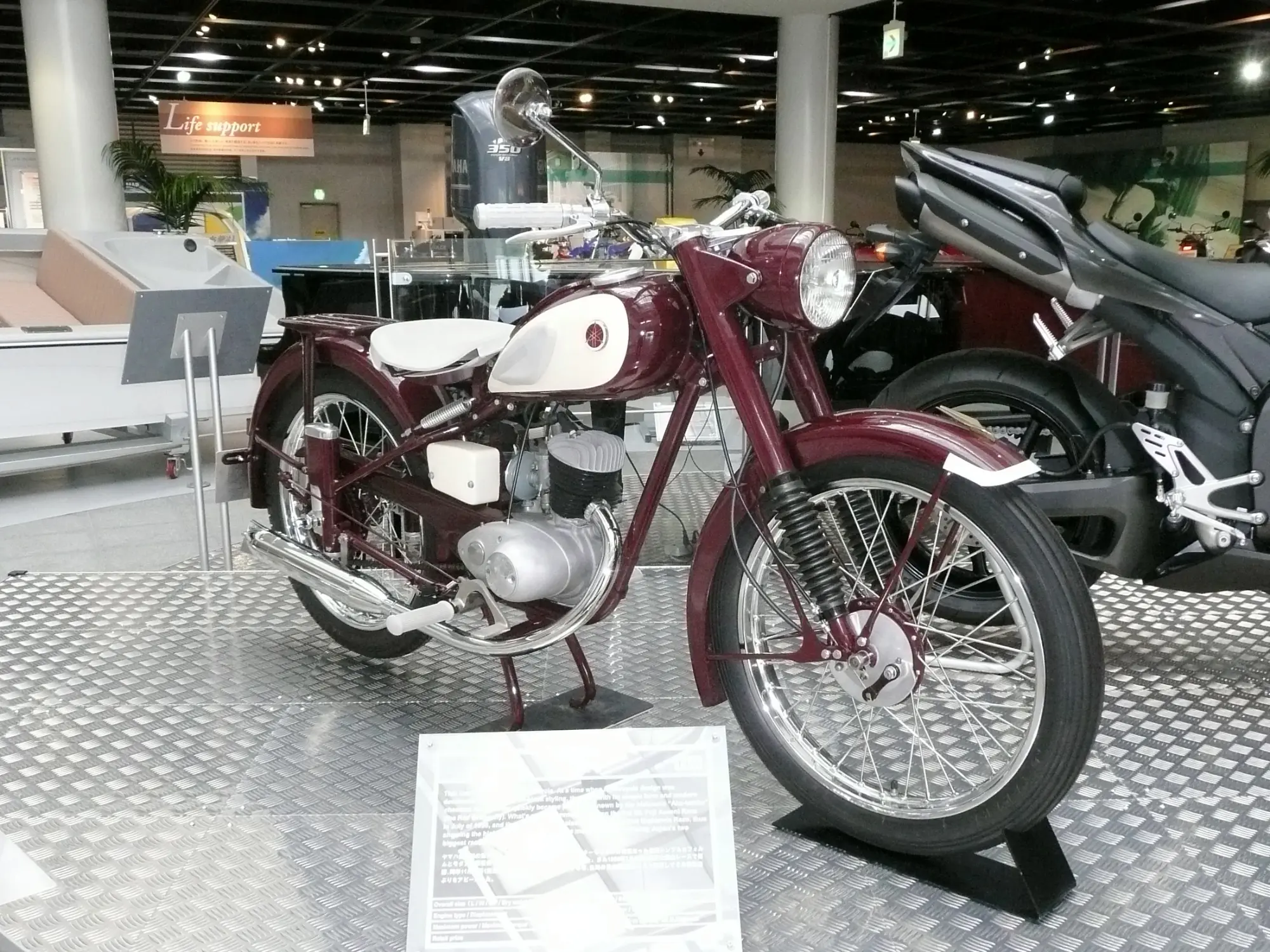la primera motocicleta yamaha - Cuál fue el primer modelo de Yamaha