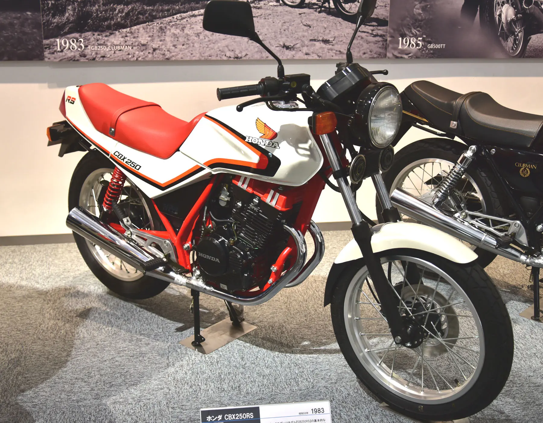 honda motocicleta cbx250 - Qué velocidad alcanza la Honda Twister 250